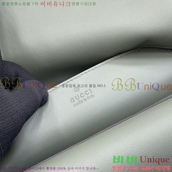 #���� ü�� ���� ����� 857362-103