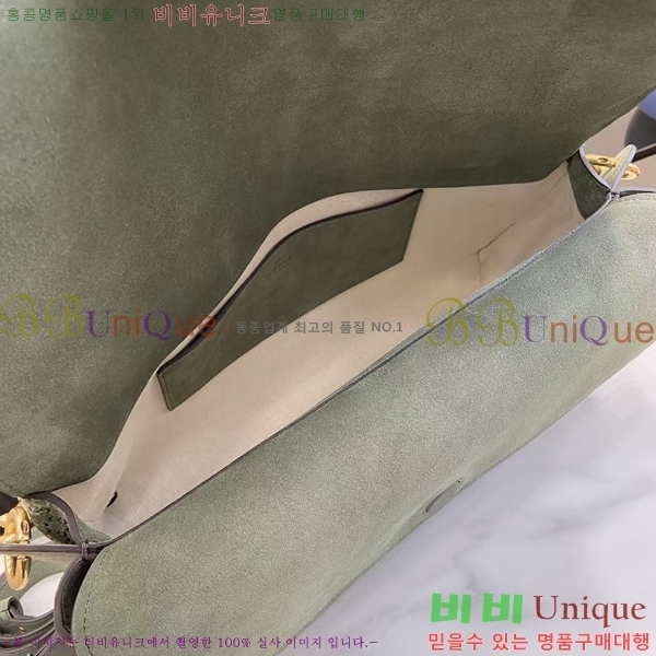 #���� ü�� ���� ����� 857362-201