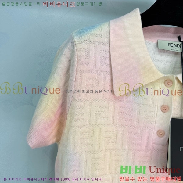 ���� ��� ���ǽ� FED245602-2