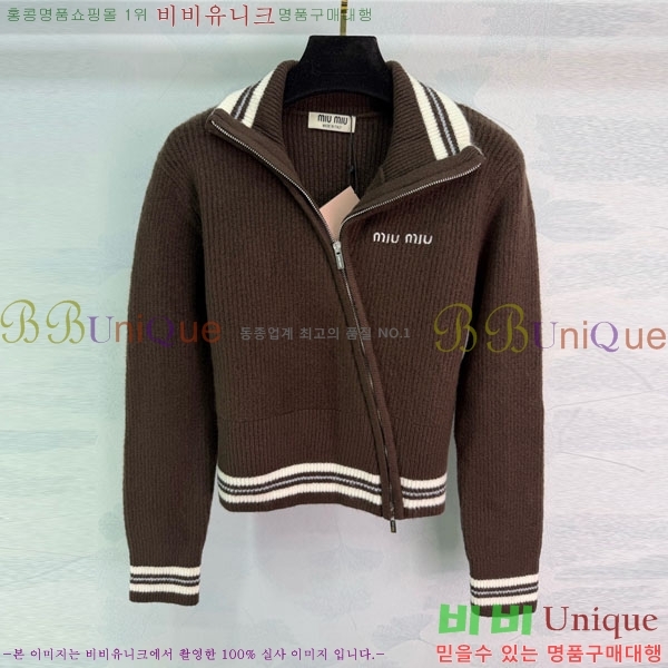 ���� �̿�̿� ������ ����� MU23402-15