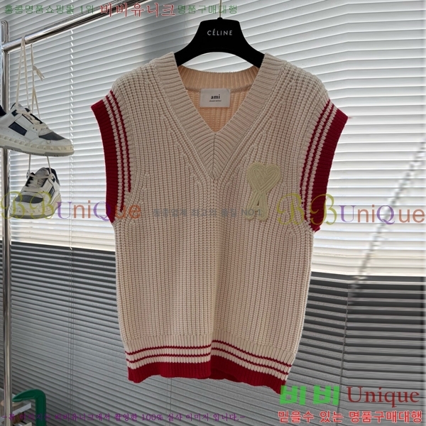 ���� �ƹ� ���� ��Ʈ AM28239-2