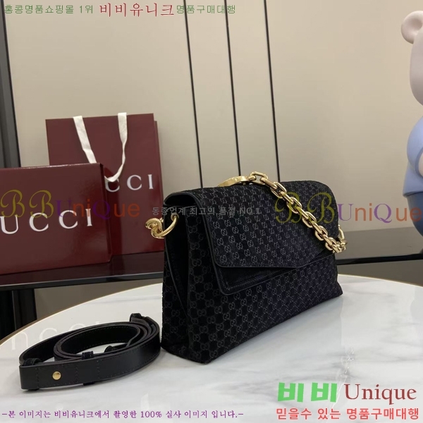 #���� ü�� �̵�� ����� 857622-205