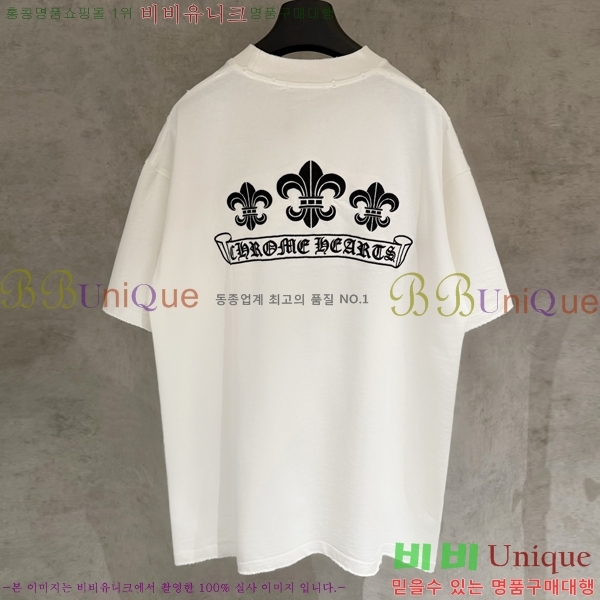 ���� ũ������ ���� Ƽ���� CH816730-8