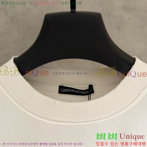 ���� ũ������ ���� Ƽ���� CH816730-8