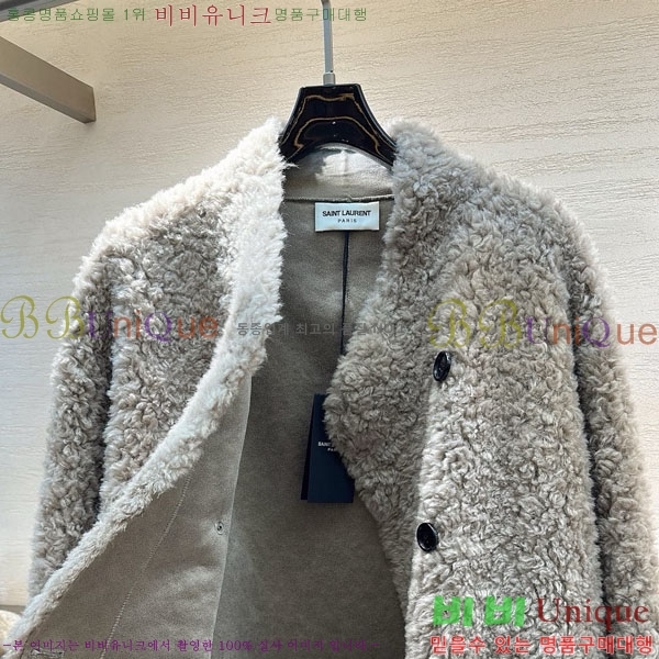 ���� ���ζ� �þ �� ���� YS4134560-2