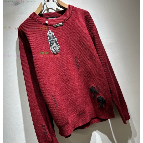 ���� ũ������ ������ CH43521-1