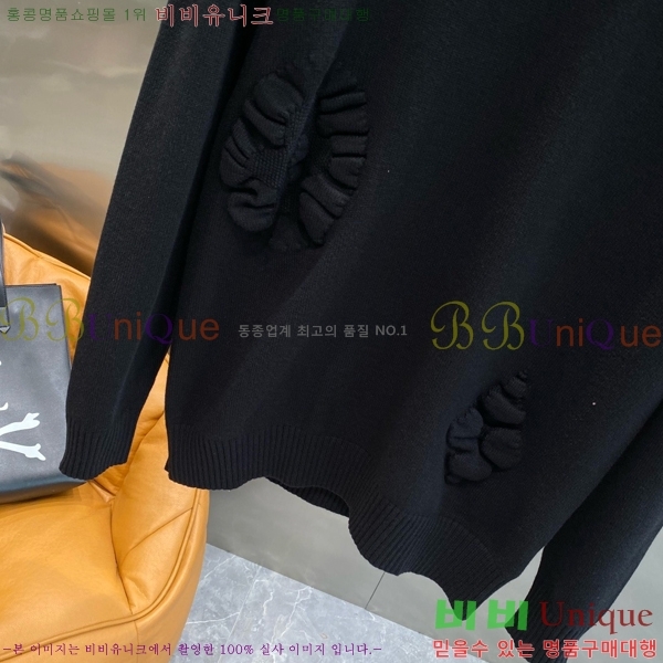 ���� ���̺��� ������ LV875230-2