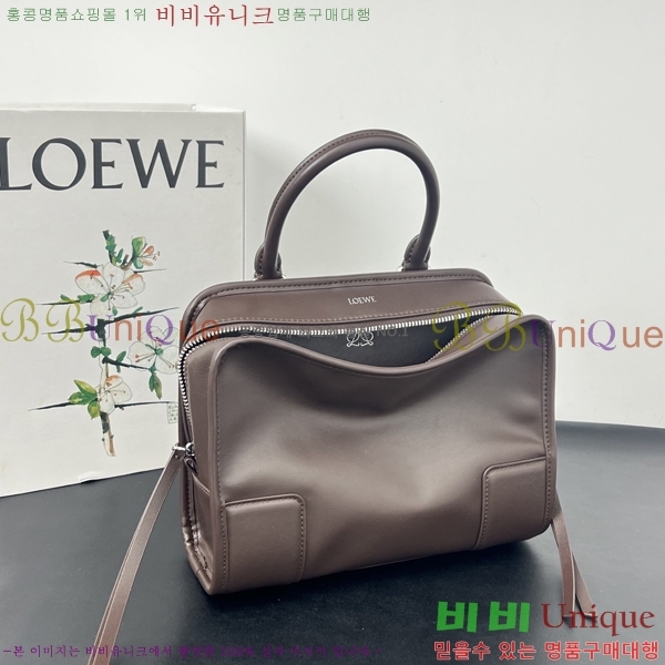 #�ο��� �Ƹ������� 9156-3