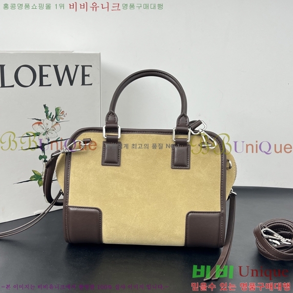 #�ο��� �Ƹ������� 9156-2