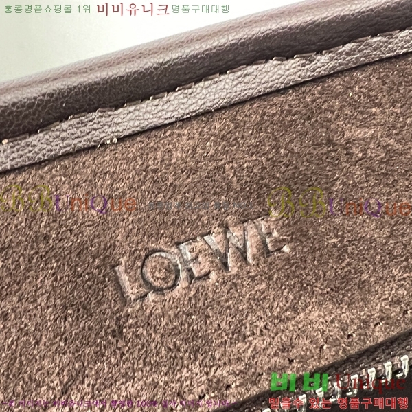 #�ο��� �Ƹ������� 9157-3