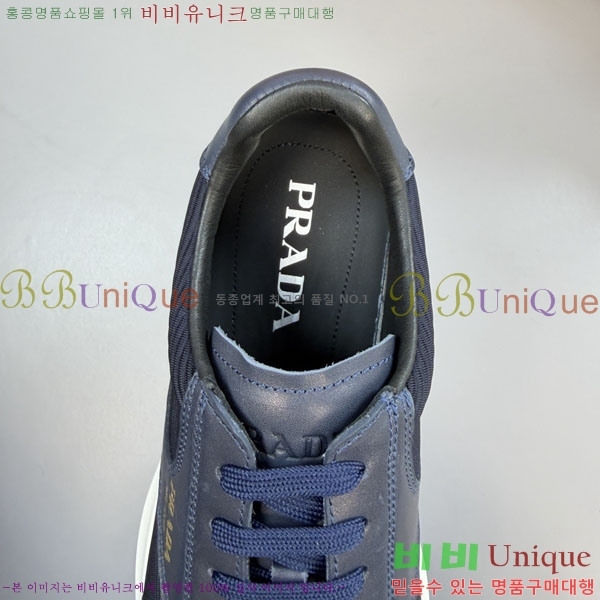 ���� ����� ����Ŀ�� P1R660335-1