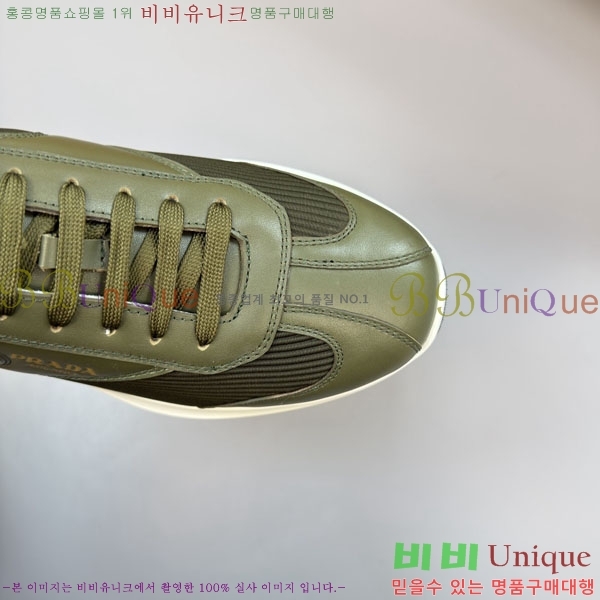 ���� ����� ����Ŀ�� P1R660335-4