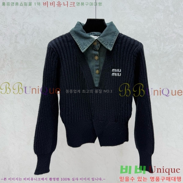 ���� �̿�̿� ������ MIU46102-5