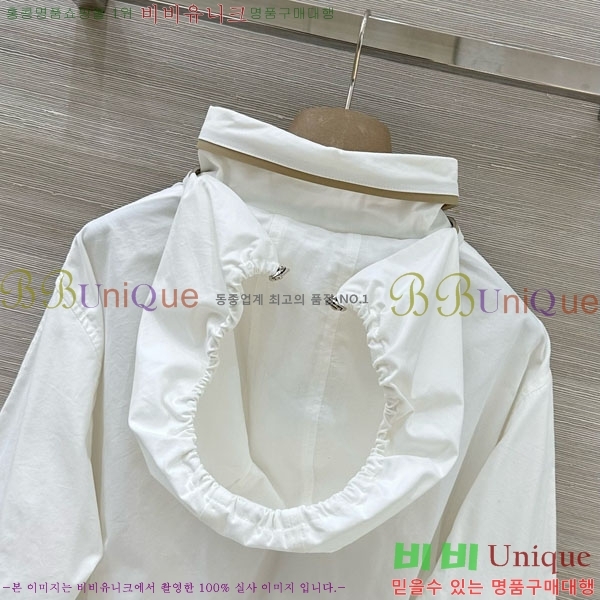 ���� ���ڷ� ��ġ�ڸ� ��Ŷ BC334052-4