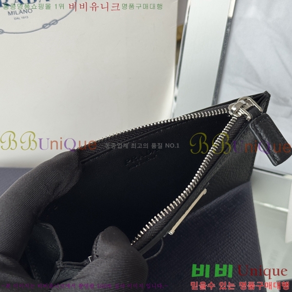 #����� ���� ī������ 2MC086-203