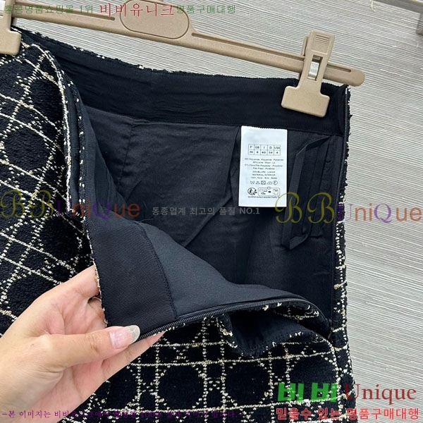 ���� ��� ��ĿƮ DO1445062-8