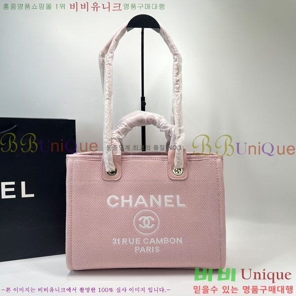 #��* NEW ������ ���۹� ���� AS3257-207