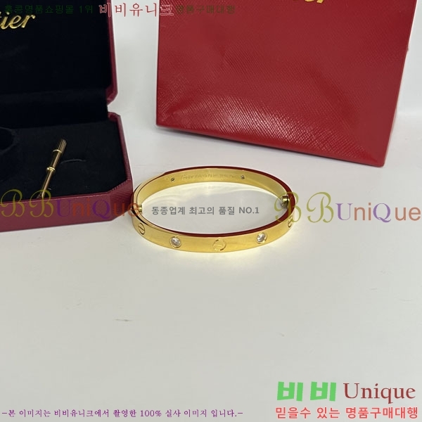 ��쿡 ���� �극�̽��� ���� ť�� ������ ��� Ca6880