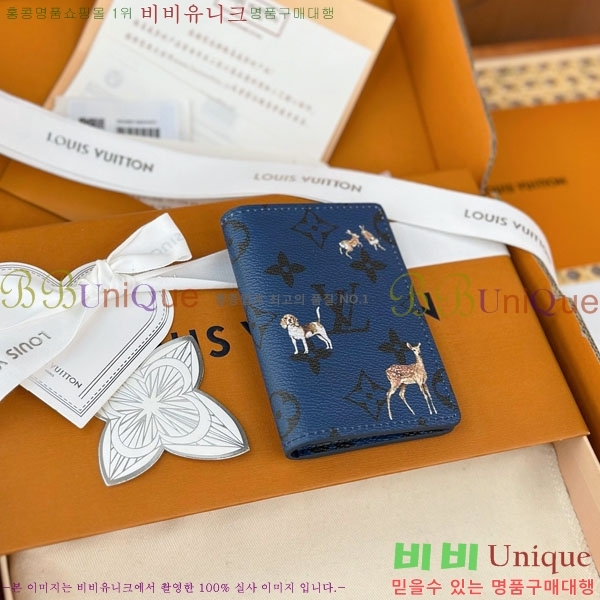 #���̺��� ���� ���ų����� ī������ M27020-80