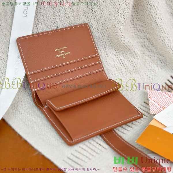 #���̺��� �ο�Ű ����Ʈ ���� M12148-201