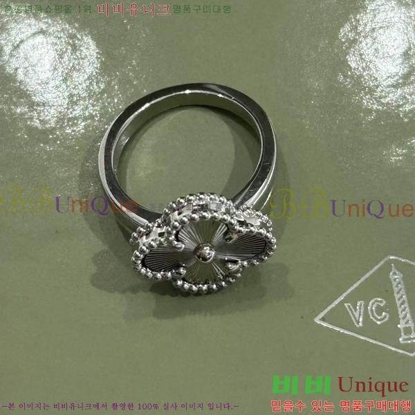 ��Ŭ*�� �� ���� ��Ƽ�� ���Ժ�� ���� 8VA2510291-1