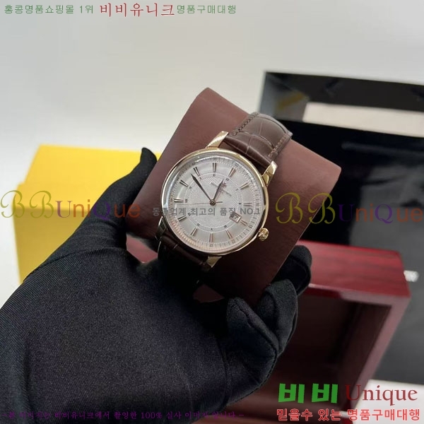 �ٽ����ܽ�źƾ �ð� V33637-1 