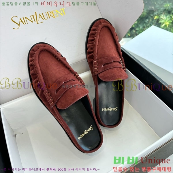 ���� ���ζ� �� ���� YSL600321-2