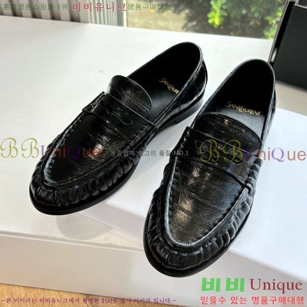 ���� ���ζ� ���� YSL600333-2