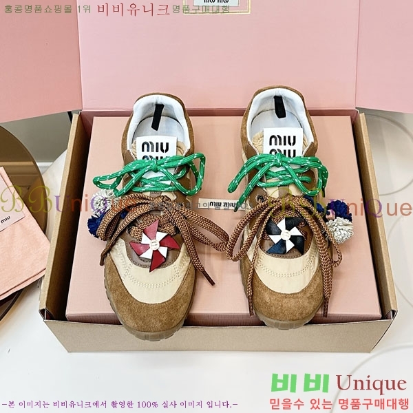 ���� �̿�̿� ĳ�־� ����Ŀ�� 2MU25770