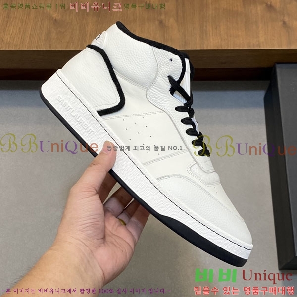 ���� ���ζ� ����ž ����Ŀ�� YS6626114-4