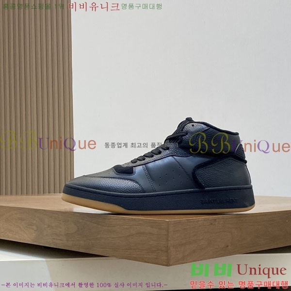 ���� ���ζ� ����ž ����Ŀ�� YS6626114