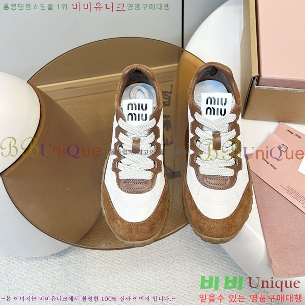 ���� �̿�̿� ĳ�־� ����Ŀ�� 2MU25769-1