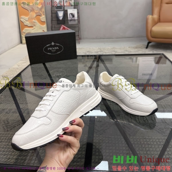 ���� ����� ����Ŀ�� PD033379-12