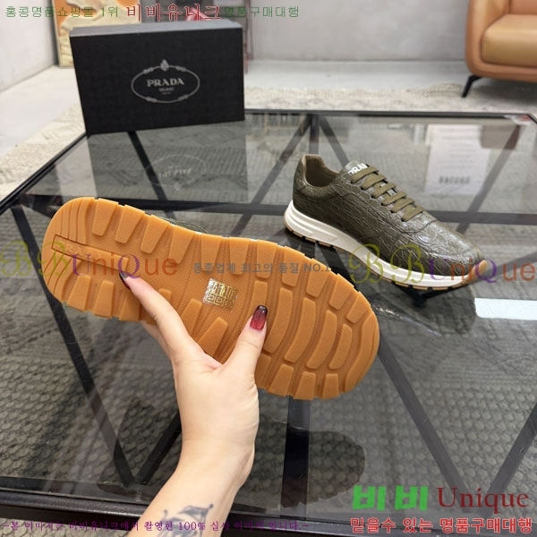 ���� ����� ����Ŀ�� PD033379-13