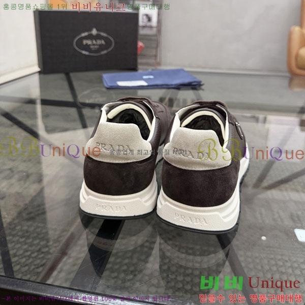 ���� ����� ����Ŀ�� PD033379-2