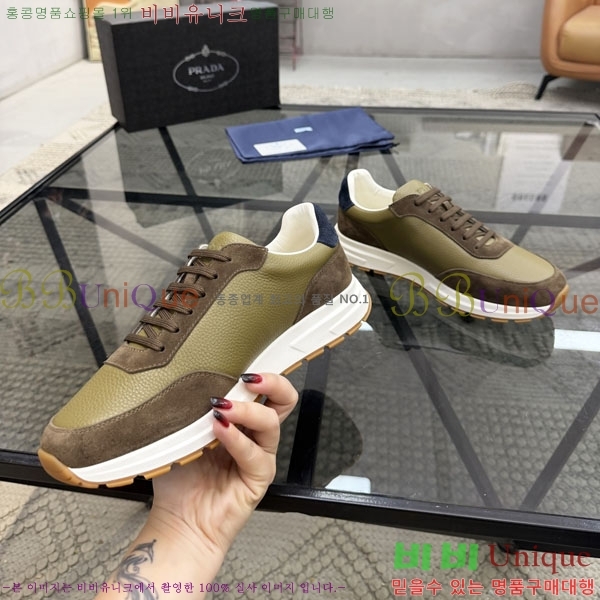 ���� ����� ����Ŀ�� PD033379-1