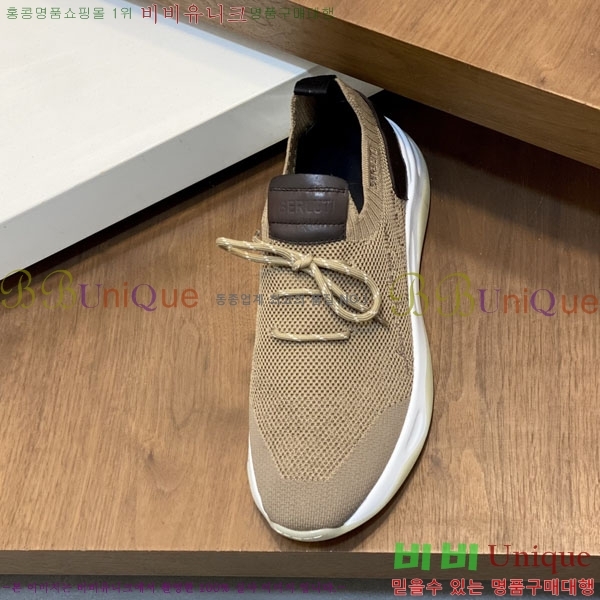 ���� ���ڷ� ��ġ�ڸ� ����Ŀ�� BC530362