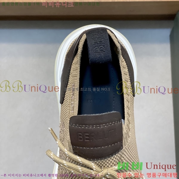 ���� ���ڷ� ��ġ�ڸ� ����Ŀ�� BC530362