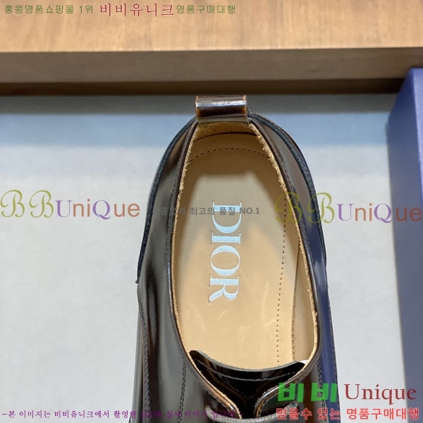 ���� ��� ���� 3DR699052-1