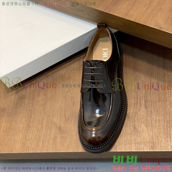 ���� ��� ���� 3DR699052-1