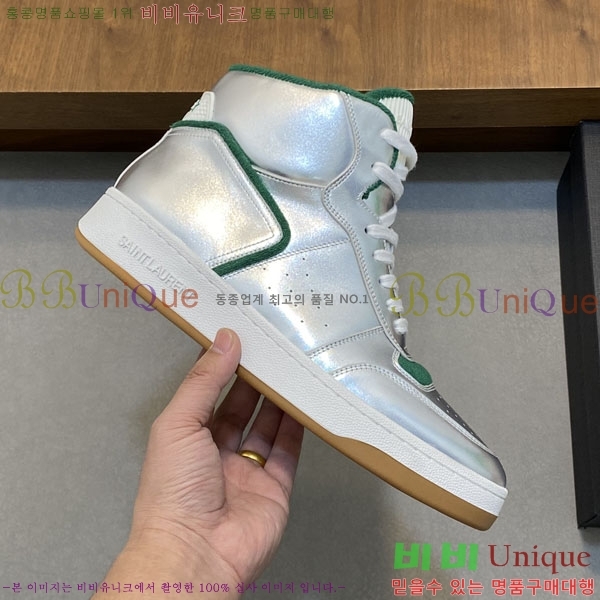 ���� ���ζ� ����ž ����Ŀ�� YS6626114-8