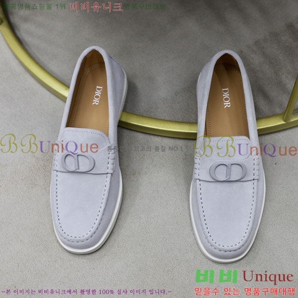 ���� ��� ���� DRD261600-5