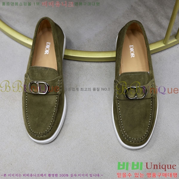 ���� ��� ���� DRD261600-1