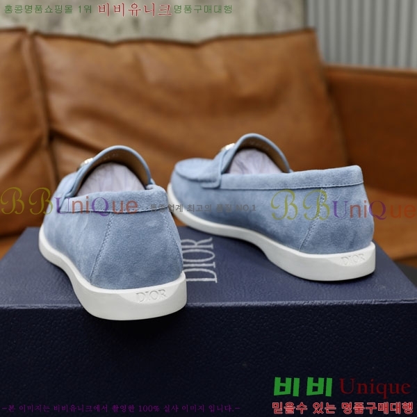 ���� ��� ���� DRD261600