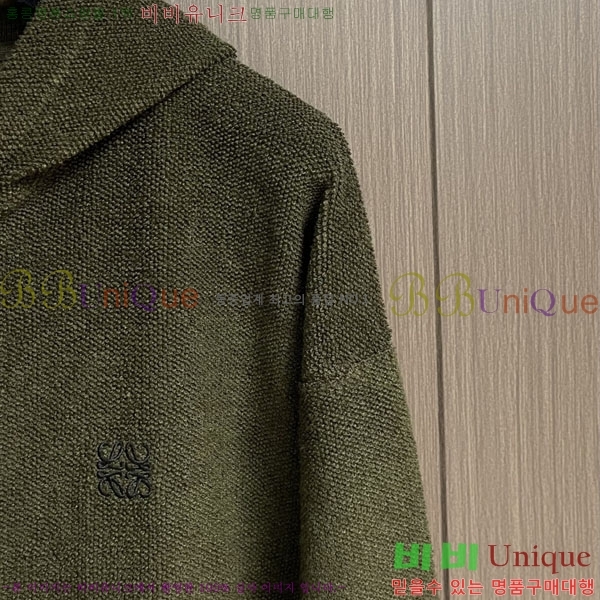 ���� �ο��� �� ��Ʈ ���� LO97924-1