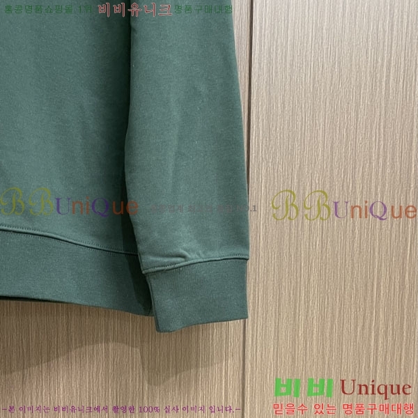 ���� ��� ������ FD9853688-2