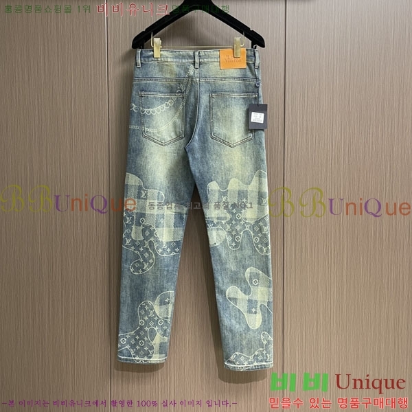 ���� ���̺��� ���� LV4675324