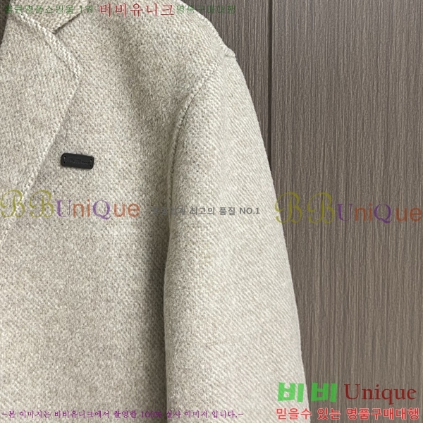 ���� ��**�Ƴ� ���� LP8673670-1