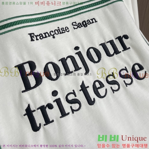 ���� ��� ���� Ƽ���� DO415470-1