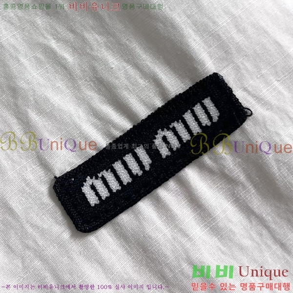 ���� �̿�̿� ����  MIU15910